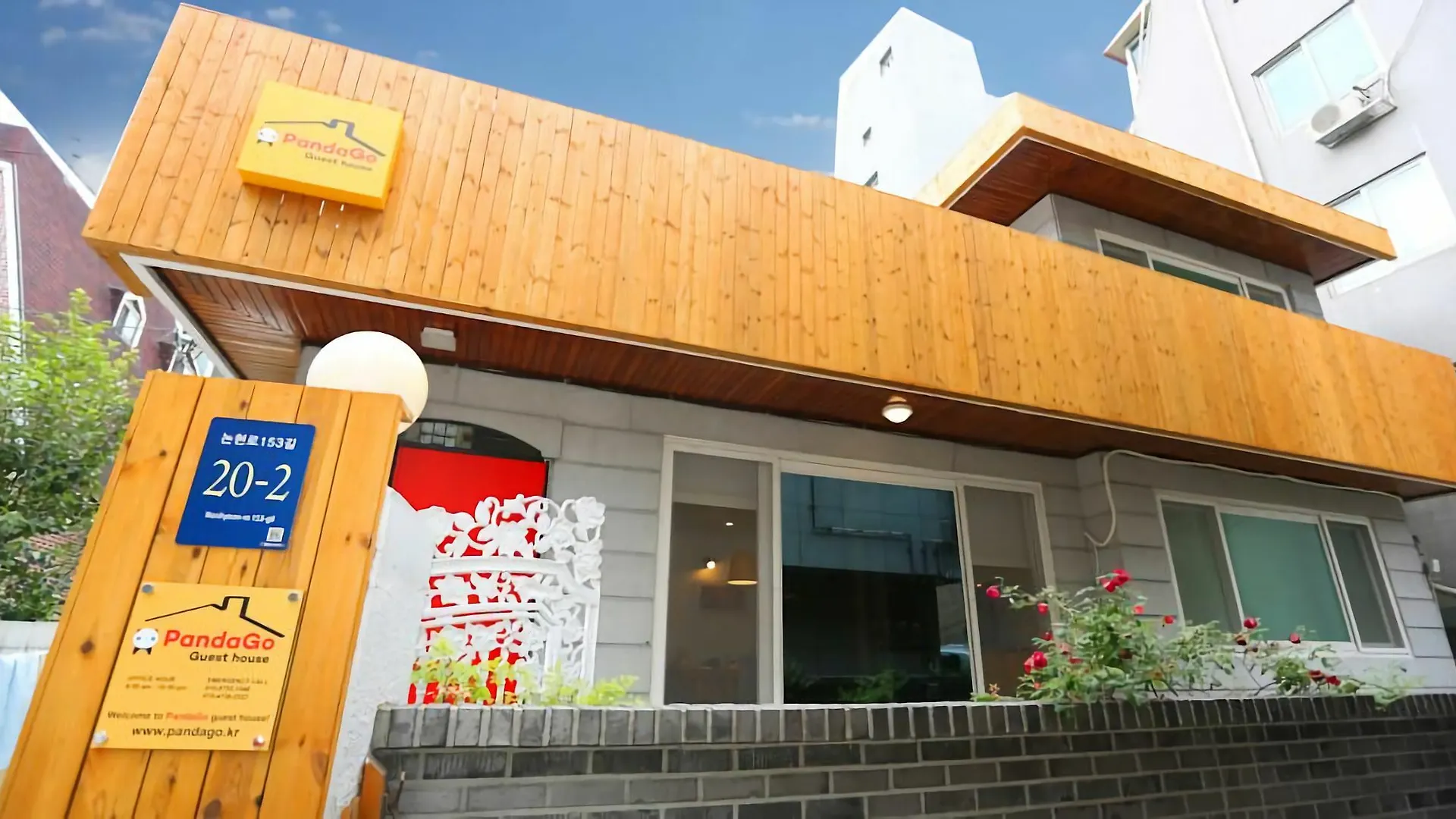 Pandago Guesthouse - Female Only Soul Penzion